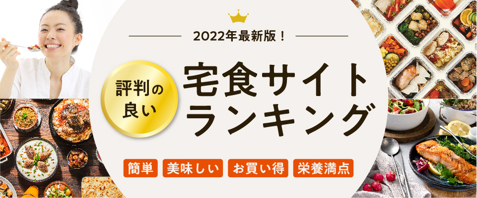 格安SIM乗り換え方